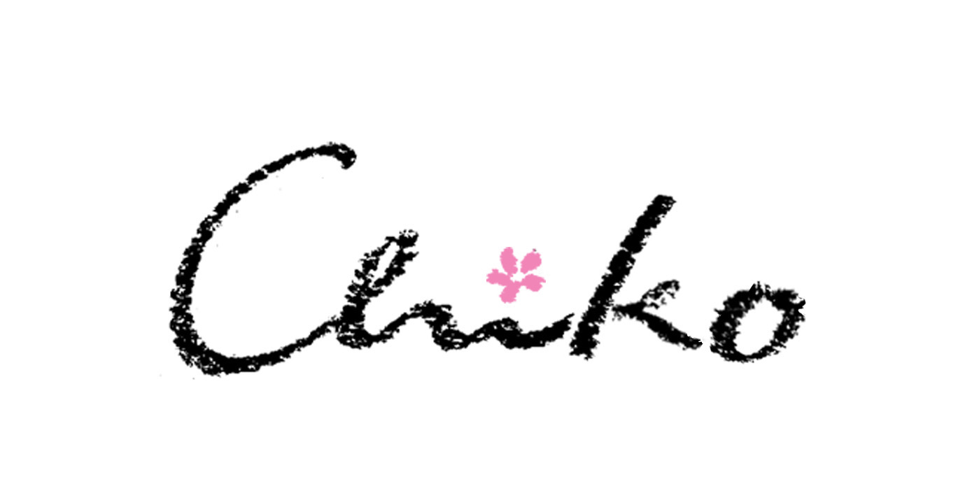 Chikoのスピリチュアルガーデン